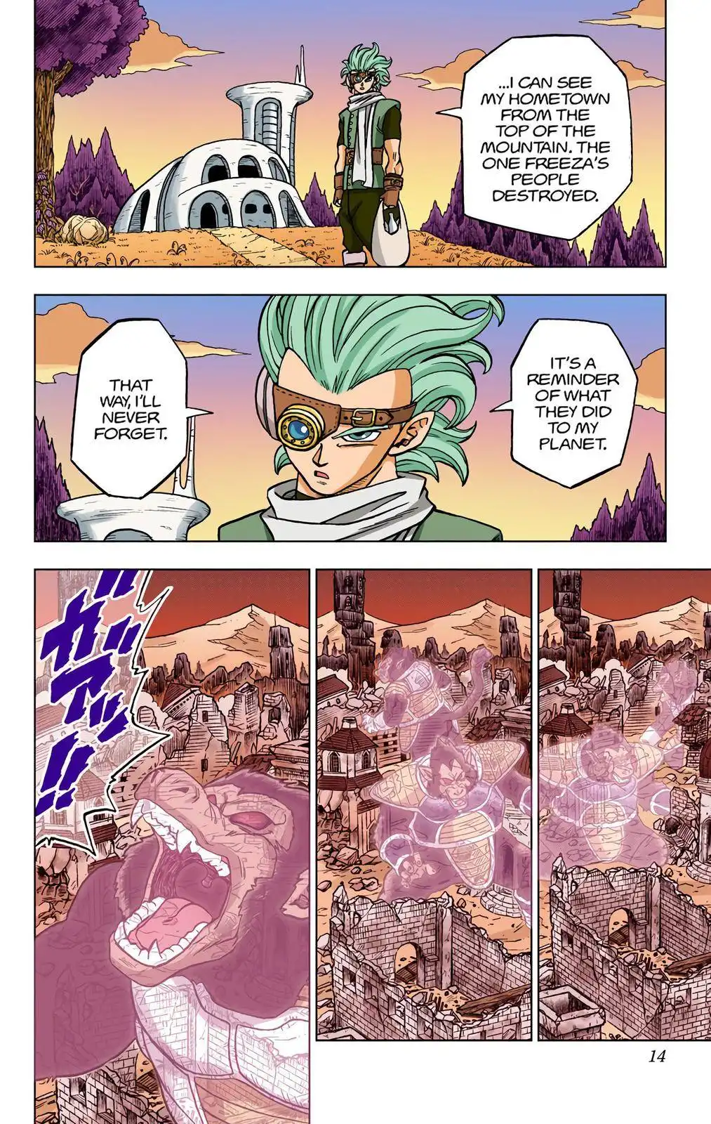 Dragon Ball Z - Rebirth of F Chapter 69 14